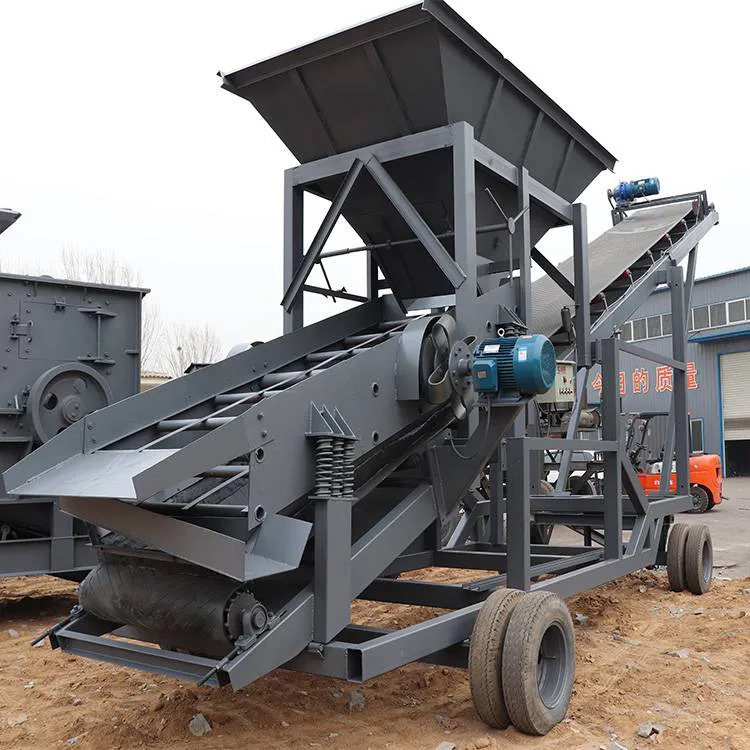 Vibrating screen