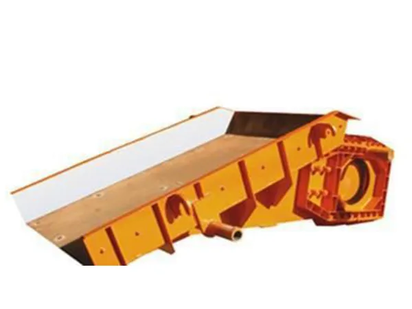 Vibrating feeder